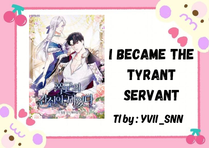 I Became the Tyrant’s Servant Chapter 29 page 0
