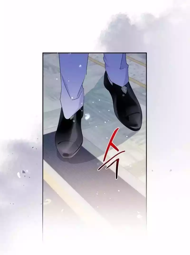 I Became the Tyrant’s Servant Chapter 29 page 99