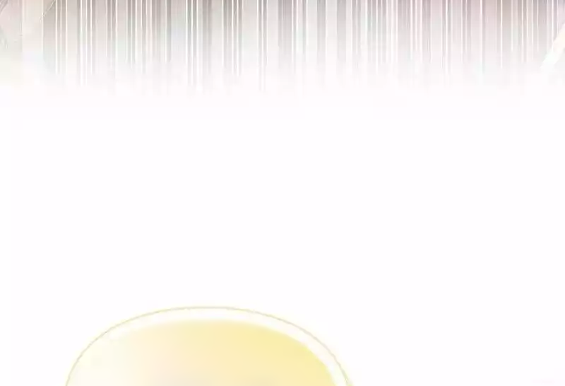 I Became the Tyrant’s Servant Chapter 29 page 24