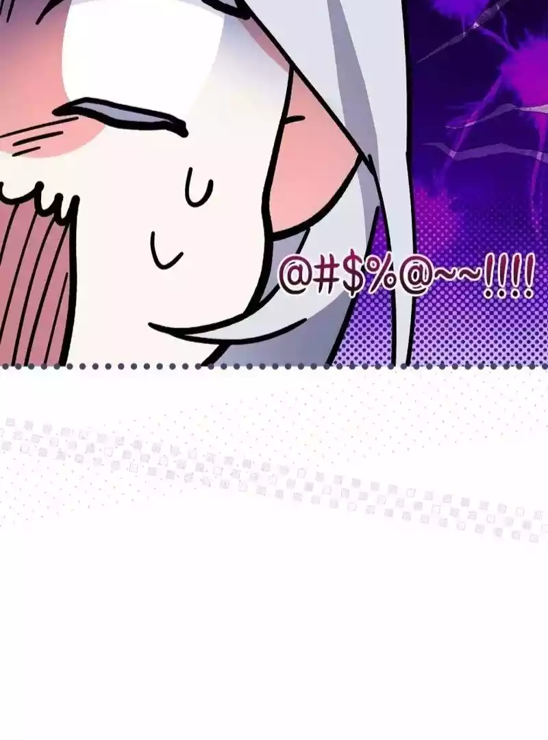I Became the Tyrant’s Servant Chapter 29 page 29