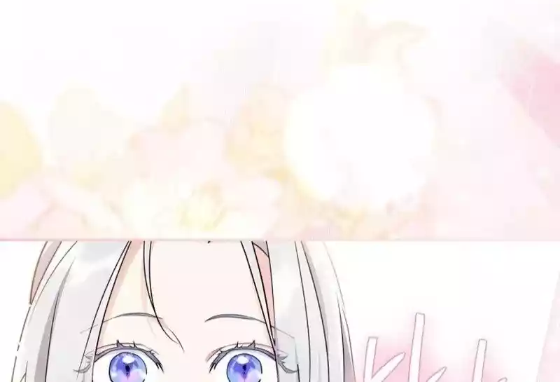I Became the Tyrant’s Servant Chapter 29 page 43