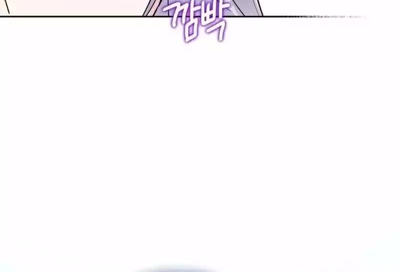 I Became the Tyrant’s Servant Chapter 29 page 52