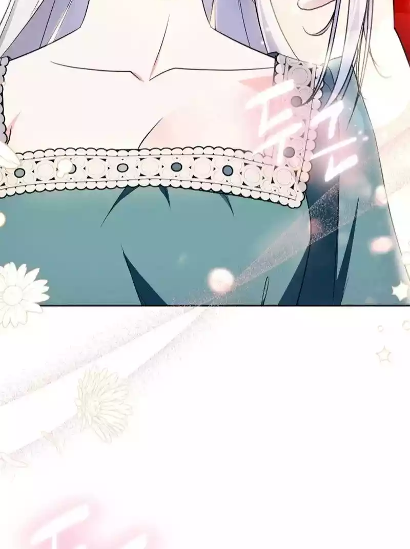 I Became the Tyrant’s Servant Chapter 29 page 60