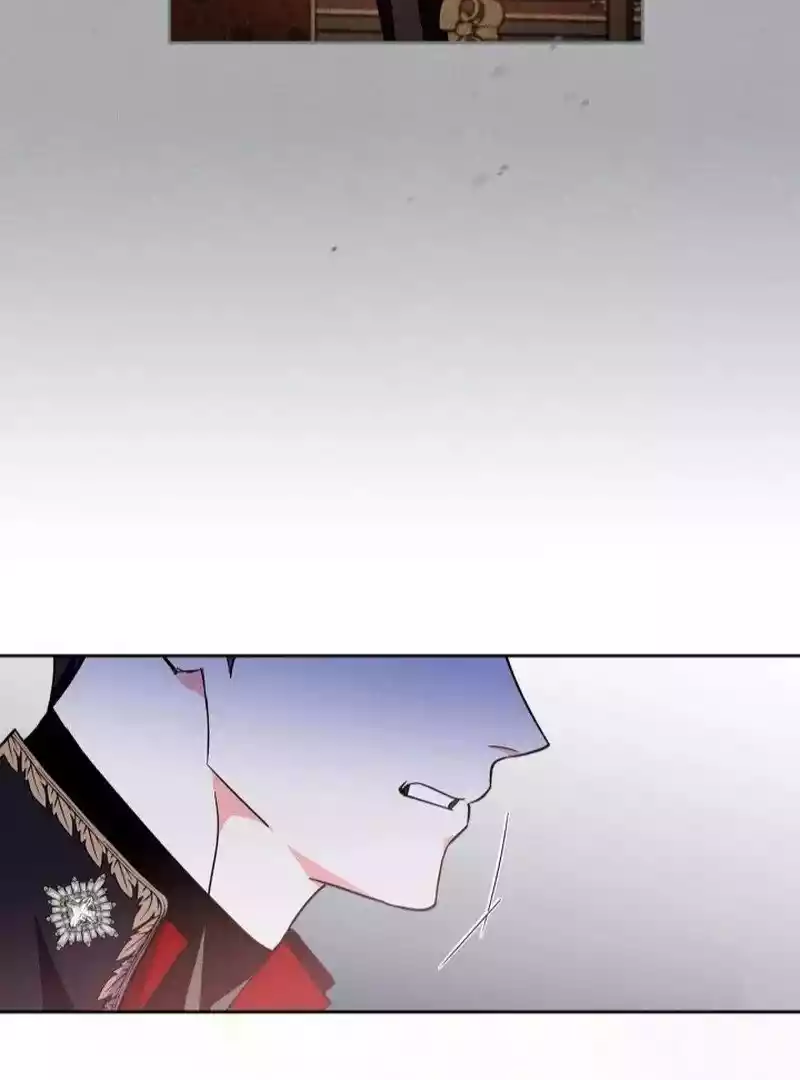 I Became the Tyrant’s Servant Chapter 29 page 71