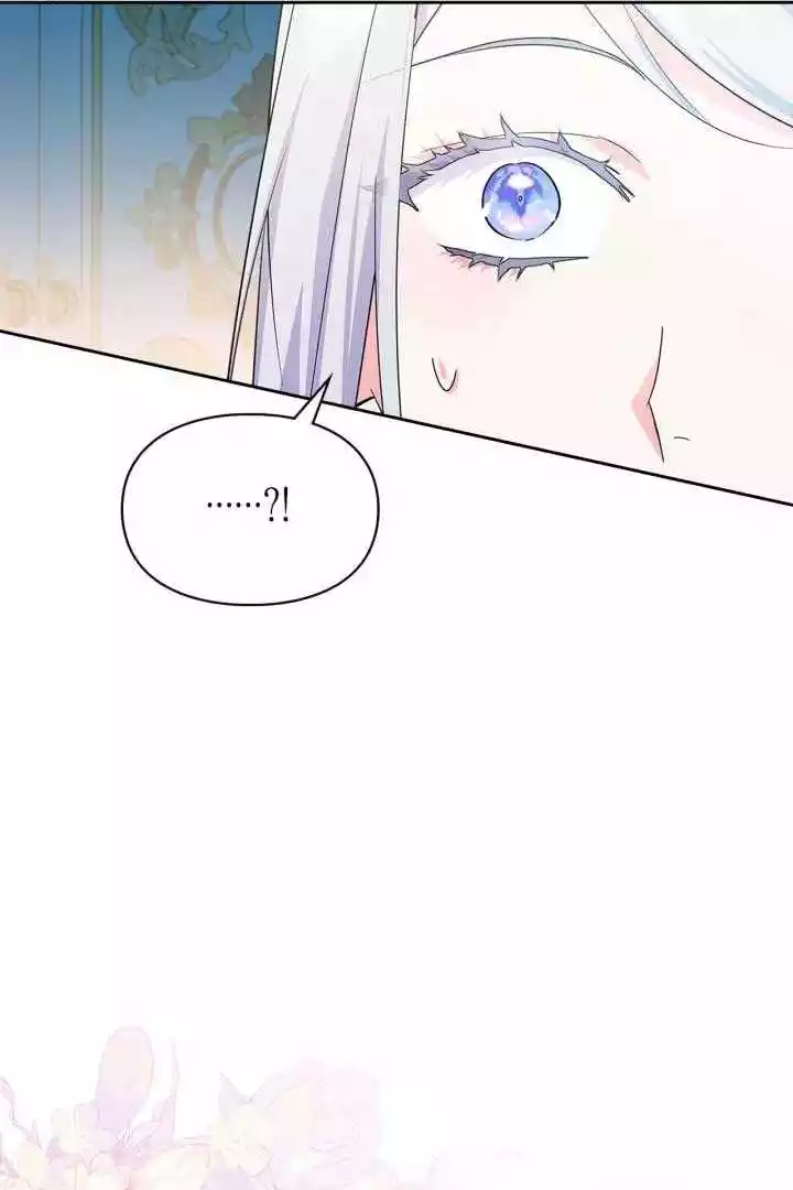 I Became the Tyrant’s Servant Chapter 37 page 9
