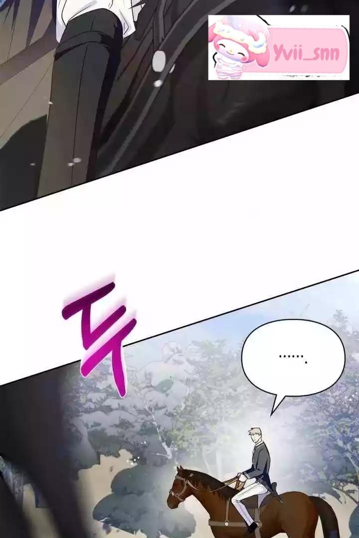 I Became the Tyrant’s Servant Chapter 37 page 103