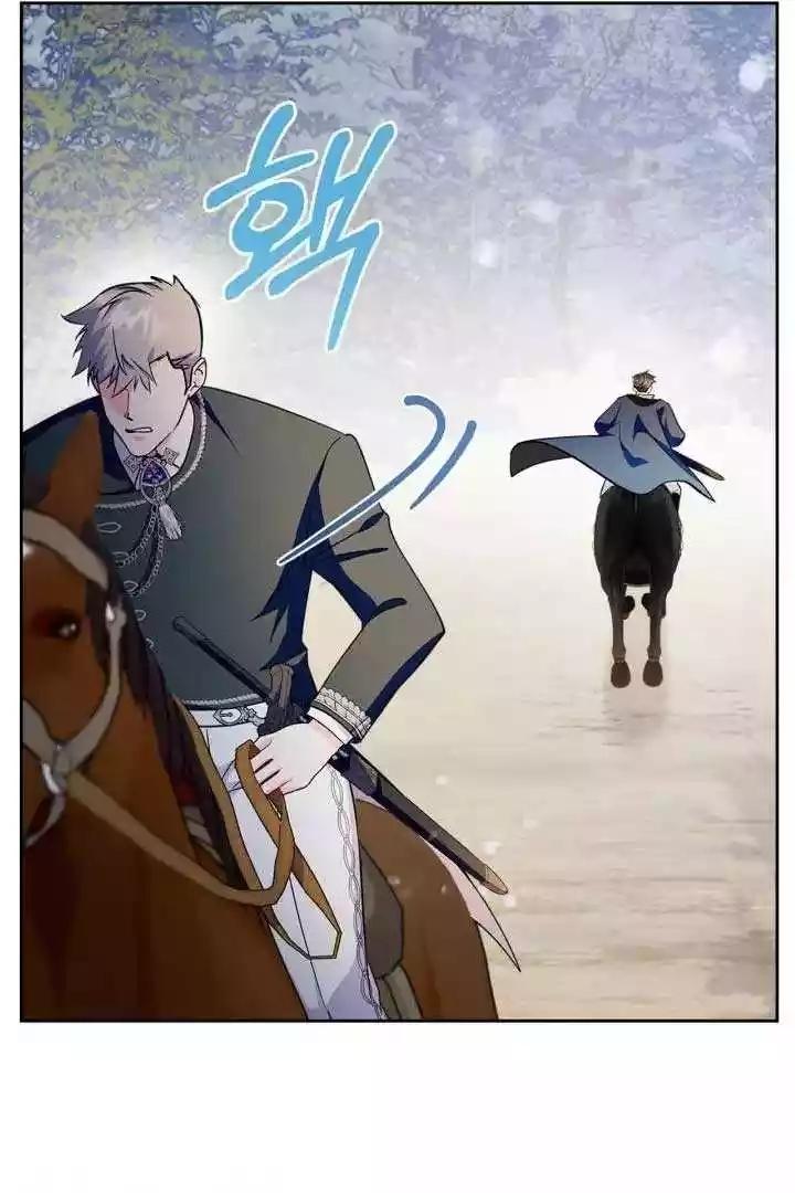 I Became the Tyrant’s Servant Chapter 37 page 106