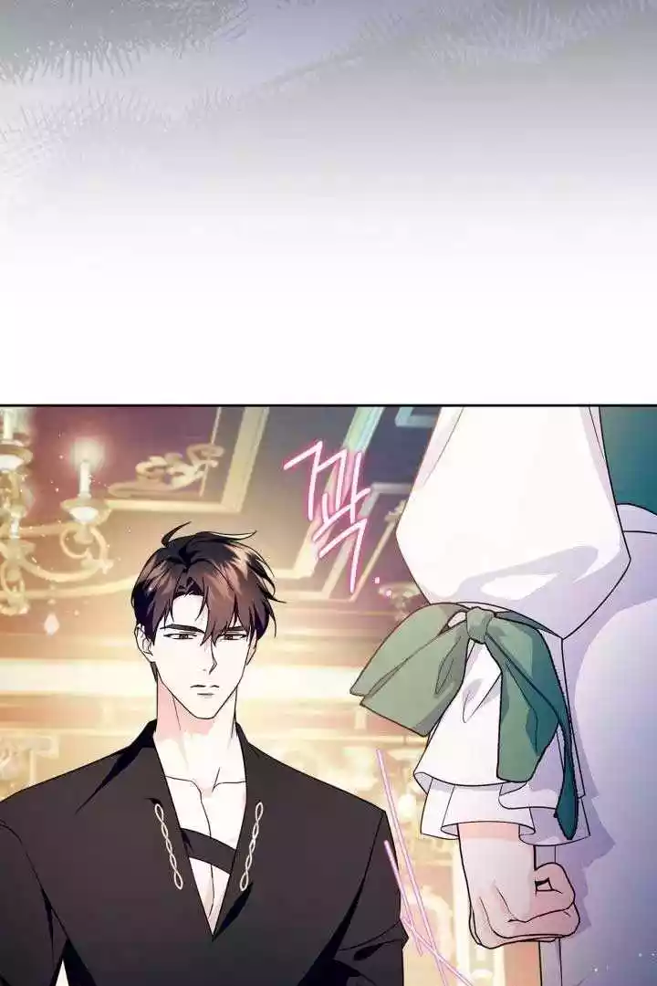 I Became the Tyrant’s Servant Chapter 37 page 18