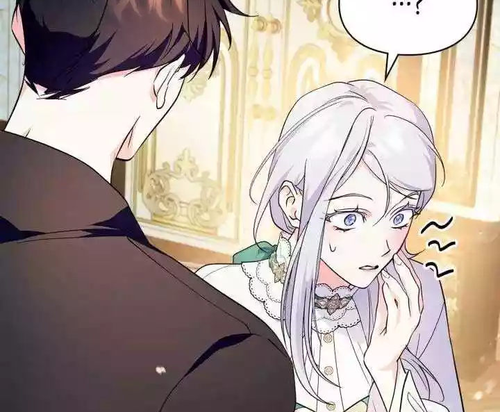 I Became the Tyrant’s Servant Chapter 37 page 22