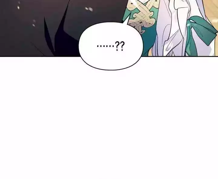 I Became the Tyrant’s Servant Chapter 37 page 23