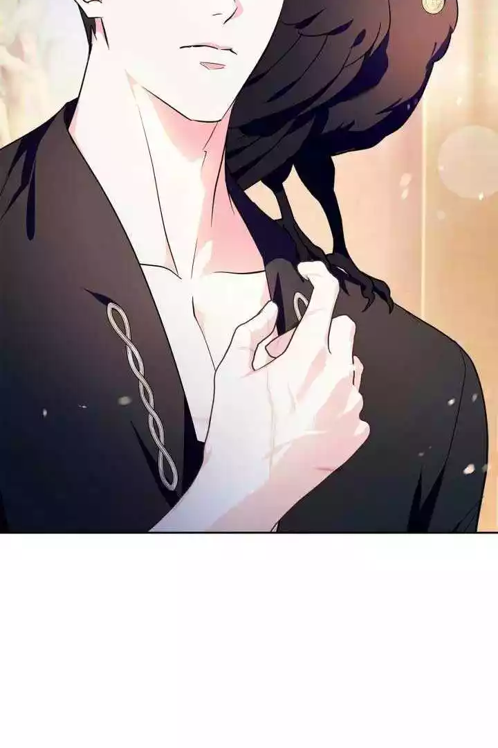 I Became the Tyrant’s Servant Chapter 37 page 27