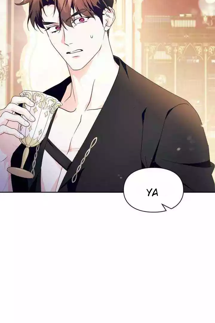 I Became the Tyrant’s Servant Chapter 37 page 3