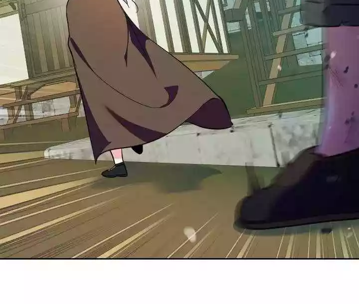 I Became the Tyrant’s Servant Chapter 37 page 39