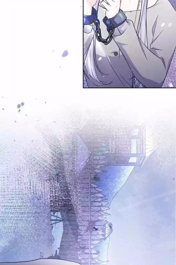 I Became the Tyrant’s Servant Chapter 37 page 62