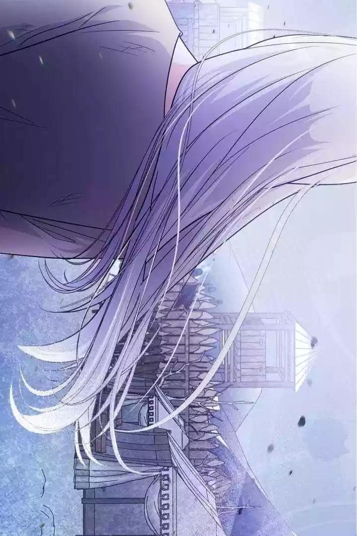 I Became the Tyrant’s Servant Chapter 37 page 63