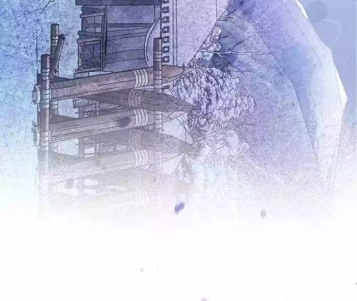 I Became the Tyrant’s Servant Chapter 37 page 64