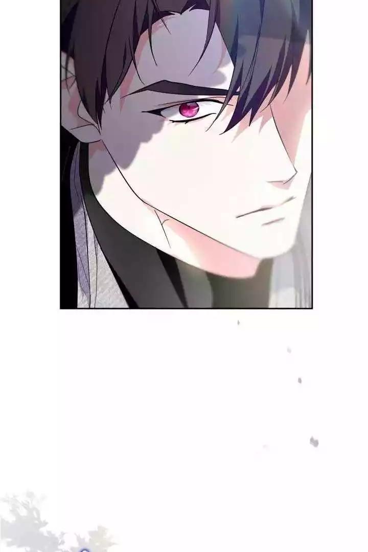 I Became the Tyrant’s Servant Chapter 37 page 98