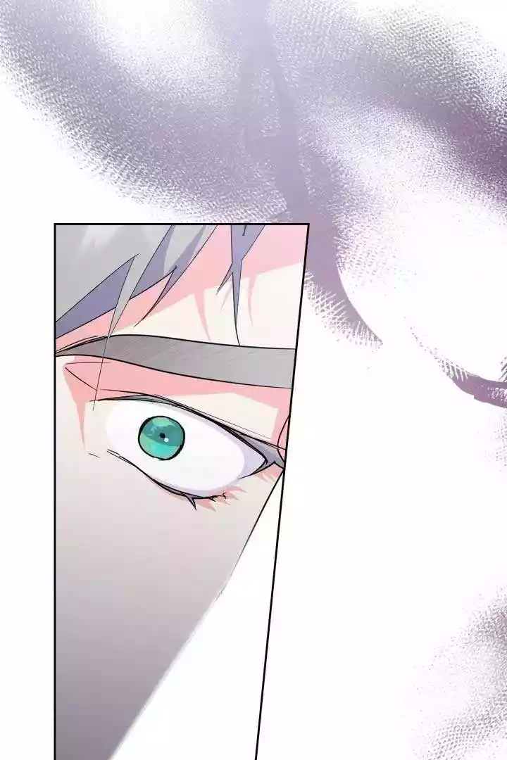I Became the Tyrant’s Servant Chapter 38 page 26