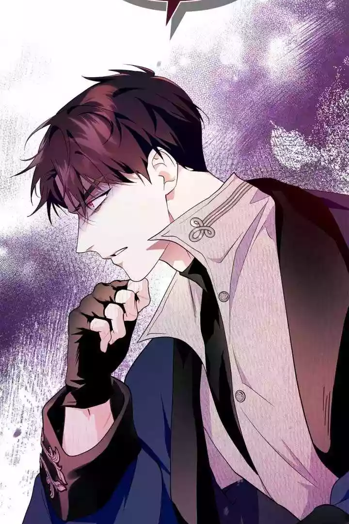I Became the Tyrant’s Servant Chapter 38 page 28