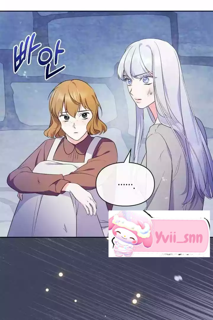 I Became the Tyrant’s Servant Chapter 38 page 49