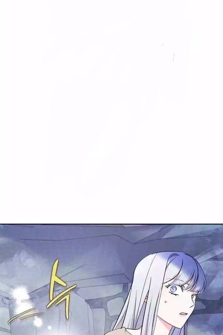 I Became the Tyrant’s Servant Chapter 38 page 57