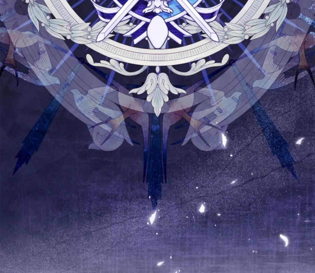 I Became the Tyrant’s Servant Chapter 47 page 99