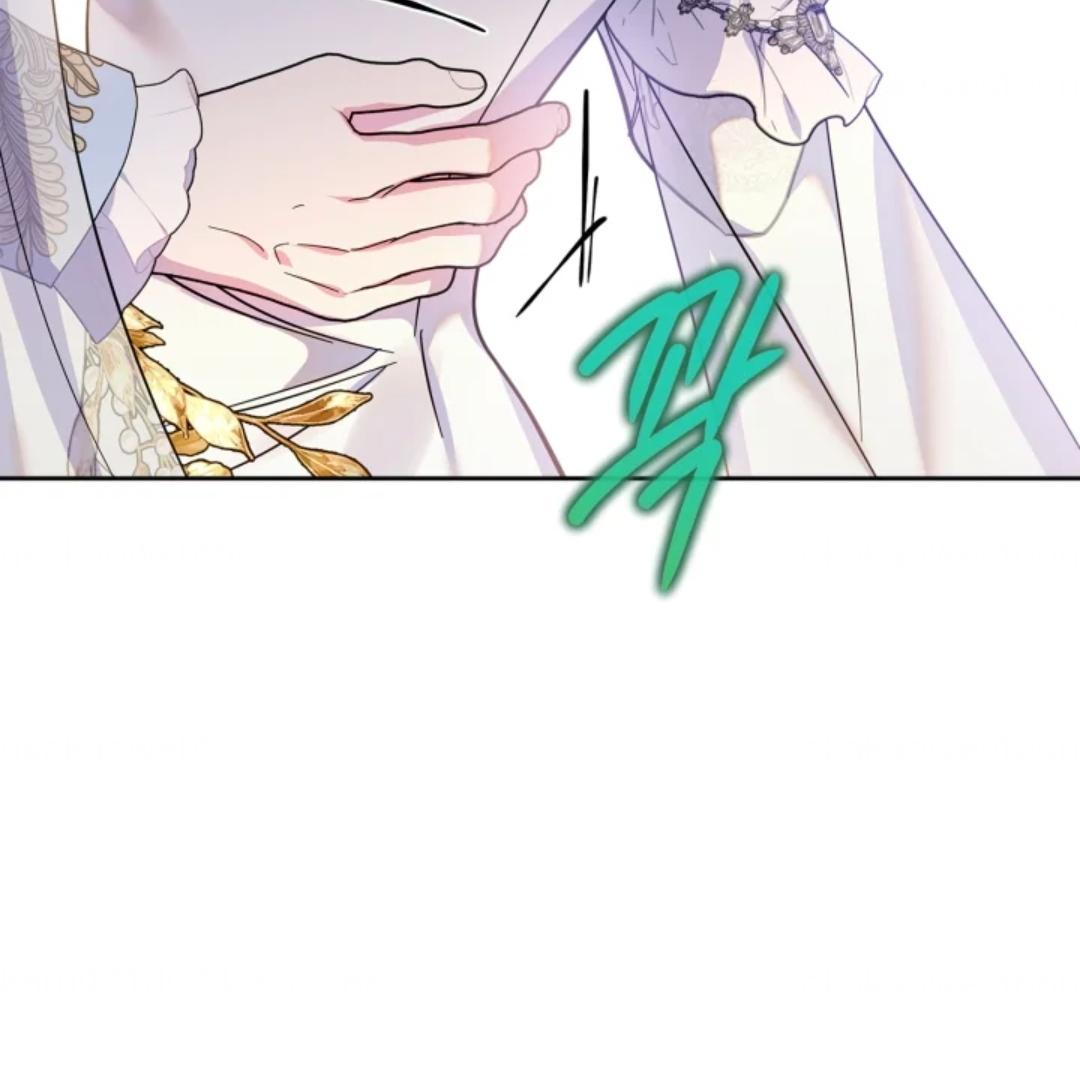I Became the Tyrant’s Servant Chapter 47 page 104