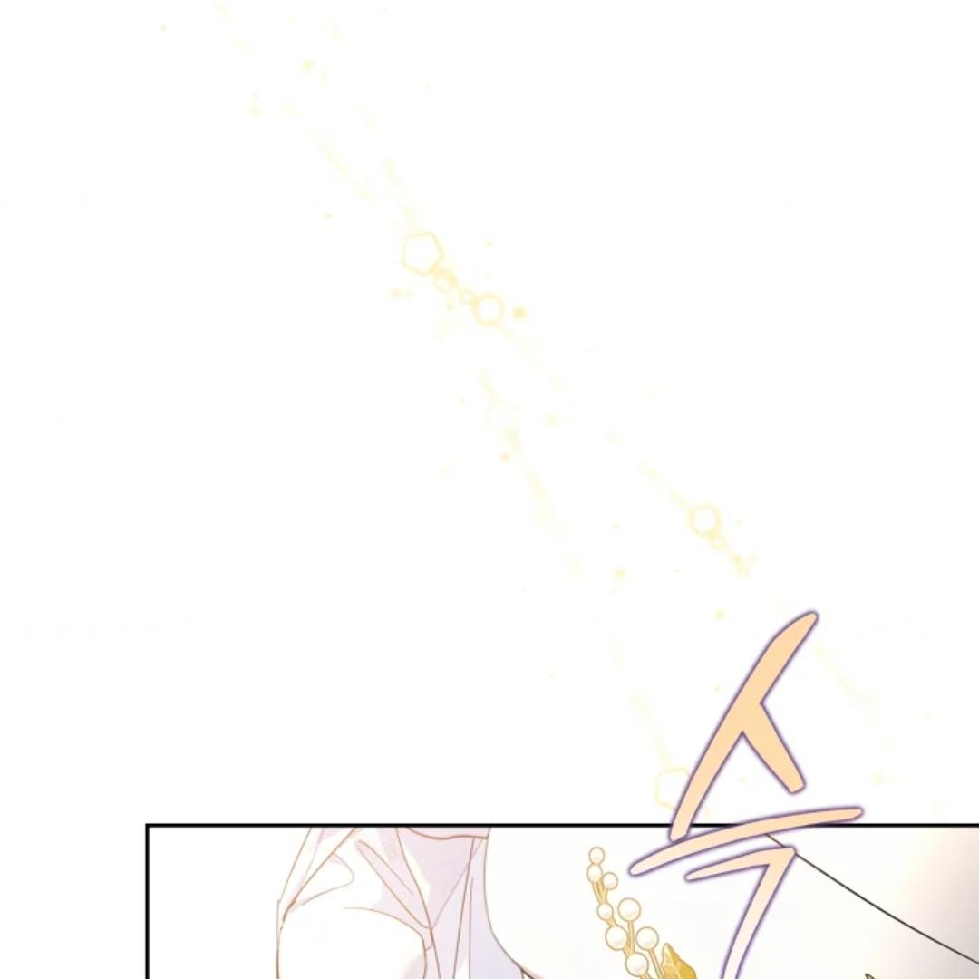 I Became the Tyrant’s Servant Chapter 47 page 10