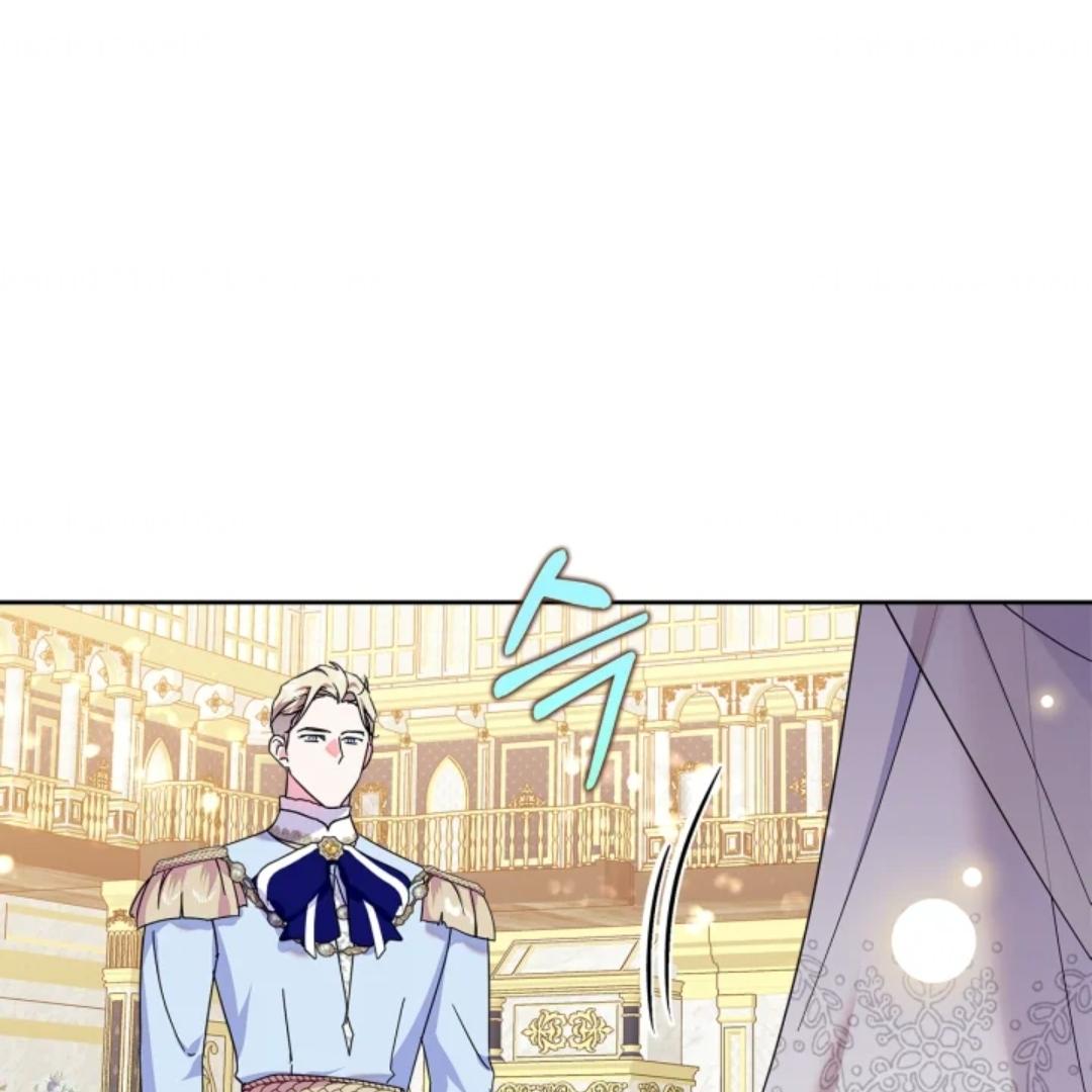 I Became the Tyrant’s Servant Chapter 47 page 119
