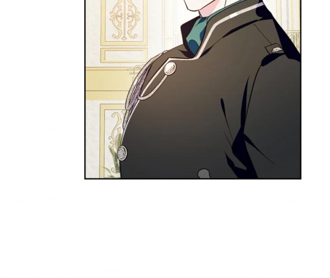 I Became the Tyrant’s Servant Chapter 47 page 20