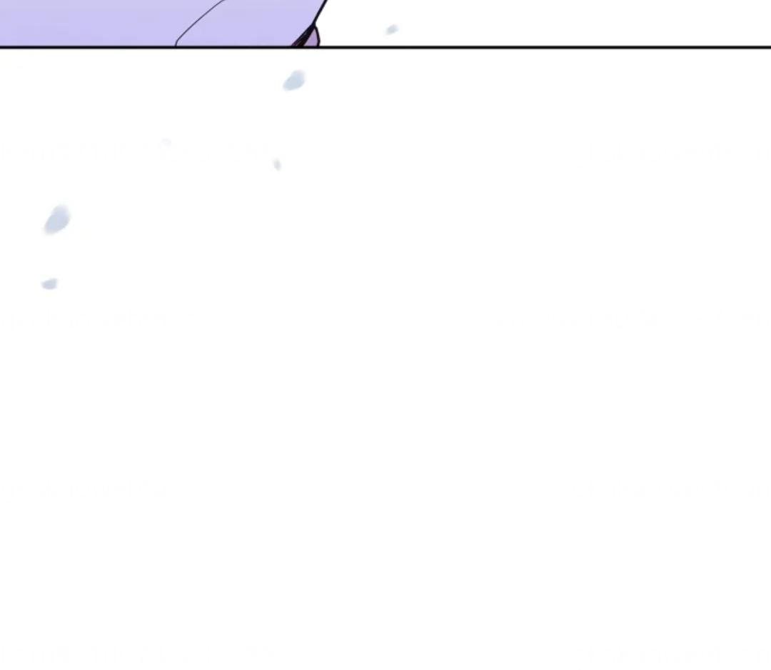 I Became the Tyrant’s Servant Chapter 47 page 37