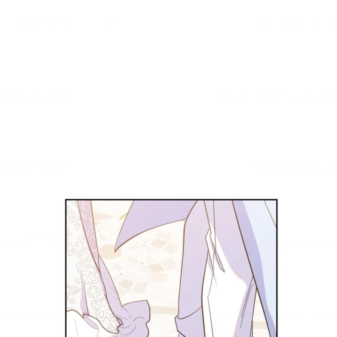 I Became the Tyrant’s Servant Chapter 47 page 47