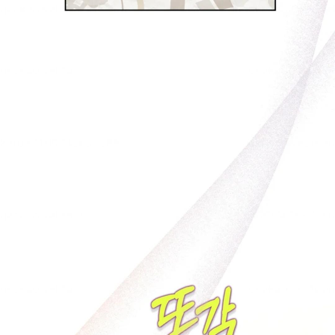 I Became the Tyrant’s Servant Chapter 47 page 49
