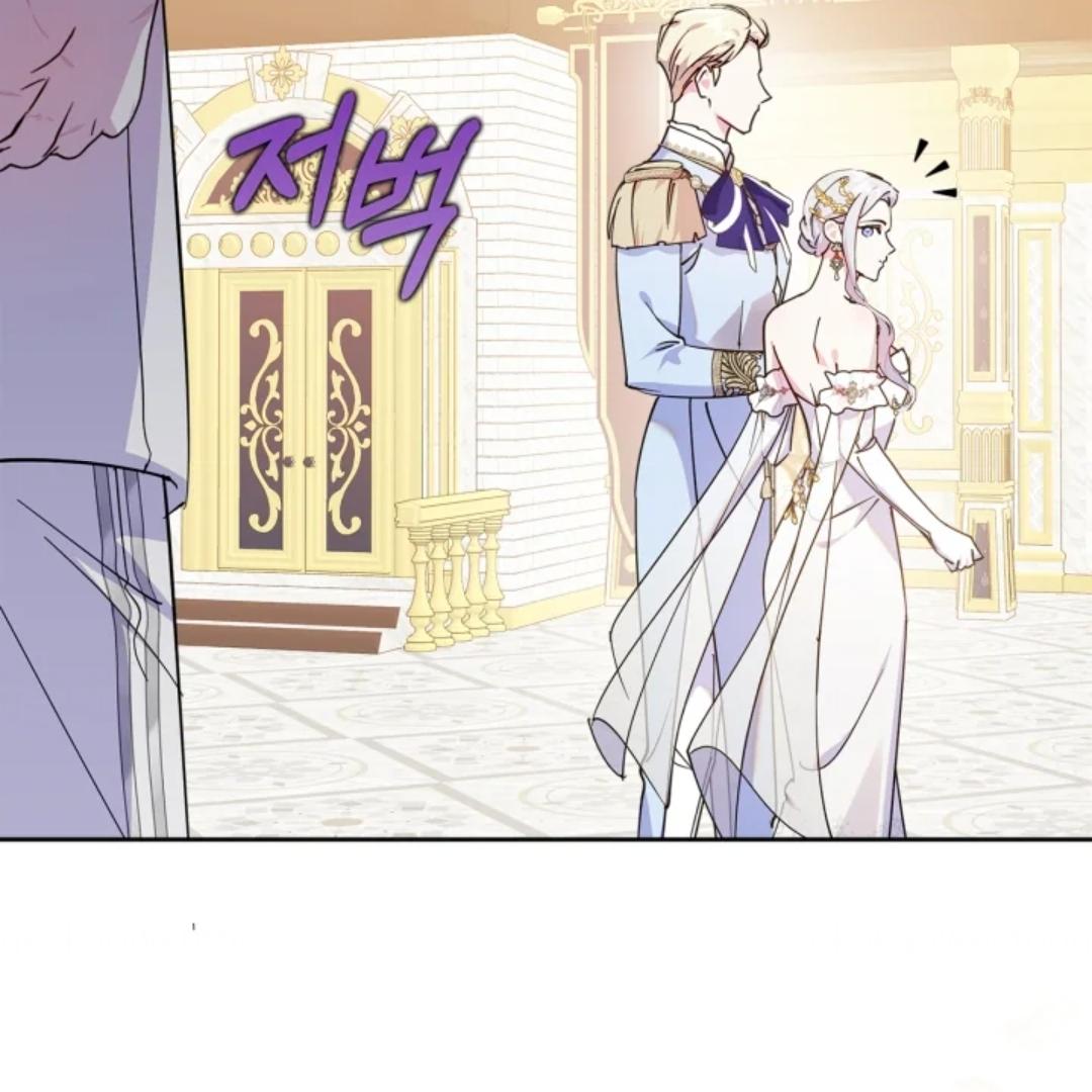 I Became the Tyrant’s Servant Chapter 47 page 59