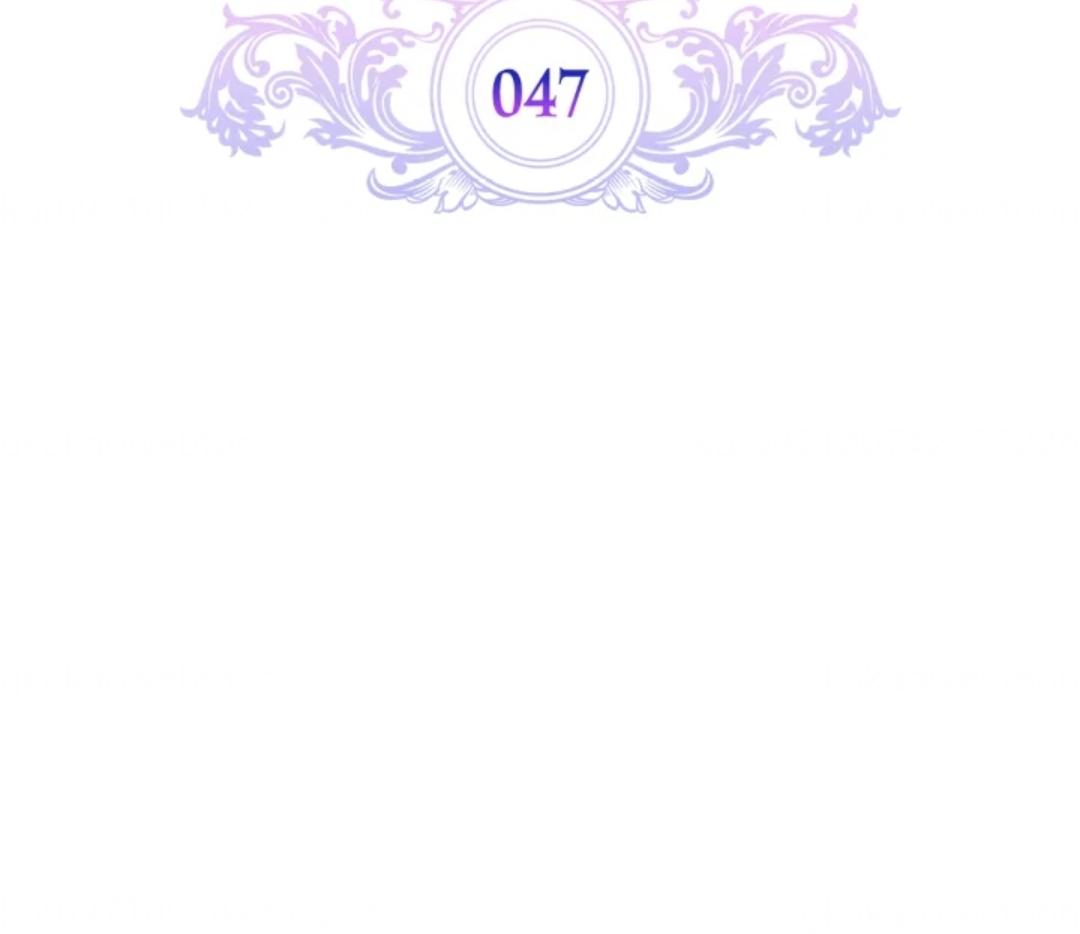 I Became the Tyrant’s Servant Chapter 47 page 64
