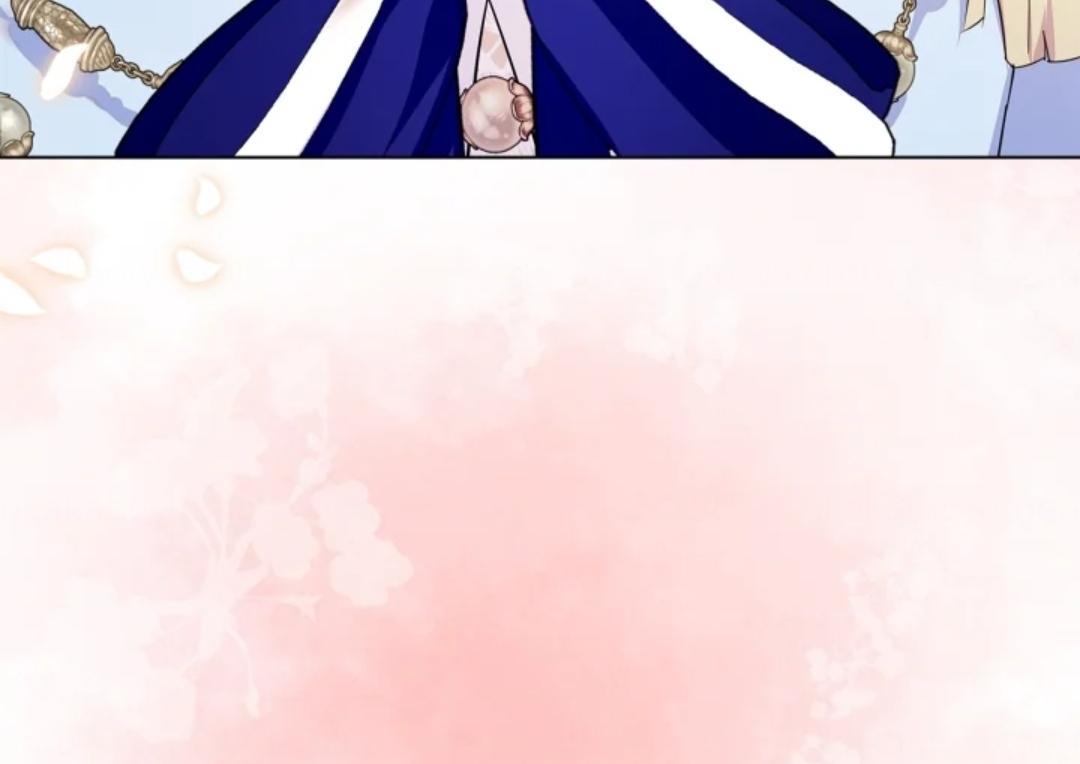 I Became the Tyrant’s Servant Chapter 47 page 6