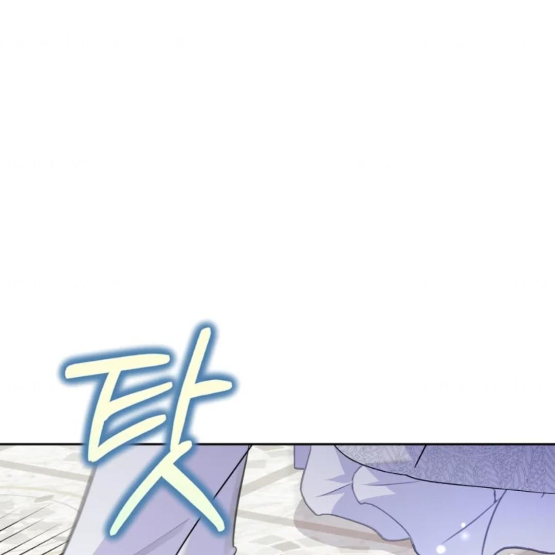I Became the Tyrant’s Servant Chapter 47 page 85