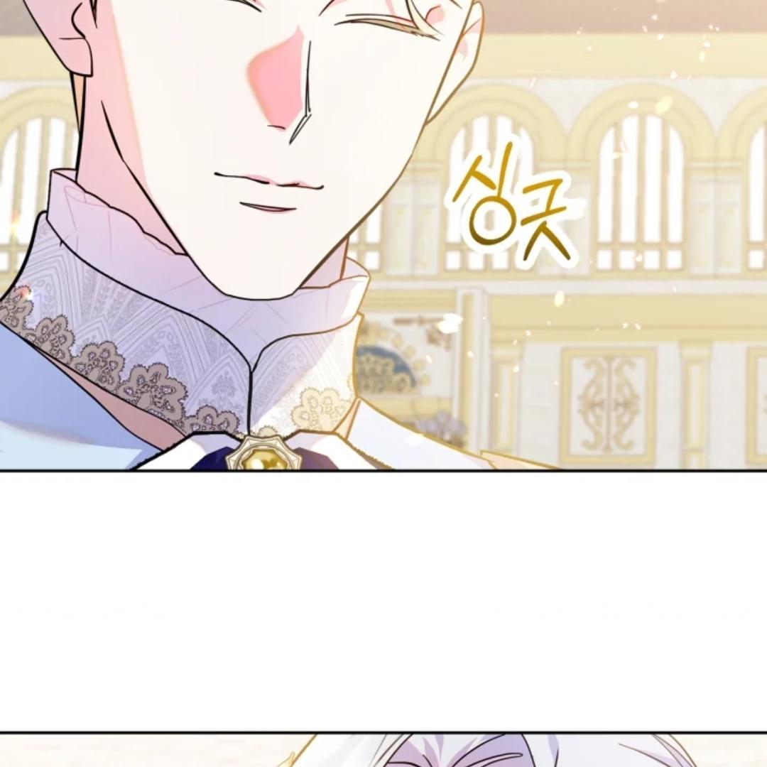 I Became the Tyrant’s Servant Chapter 47 page 92