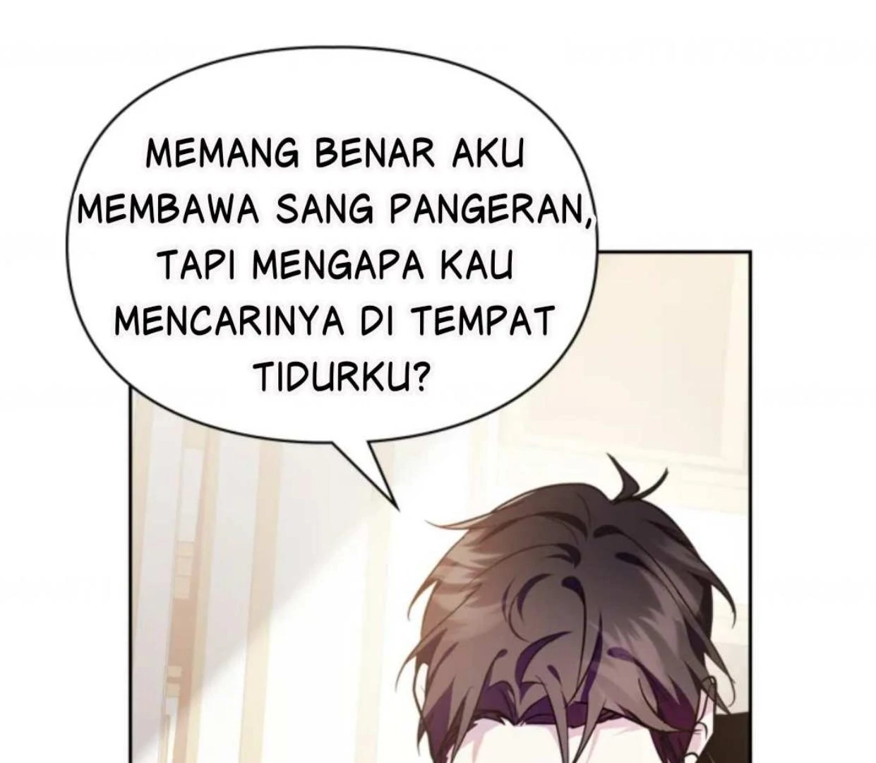 I Became the Tyrant’s Servant Chapter 51 page 102