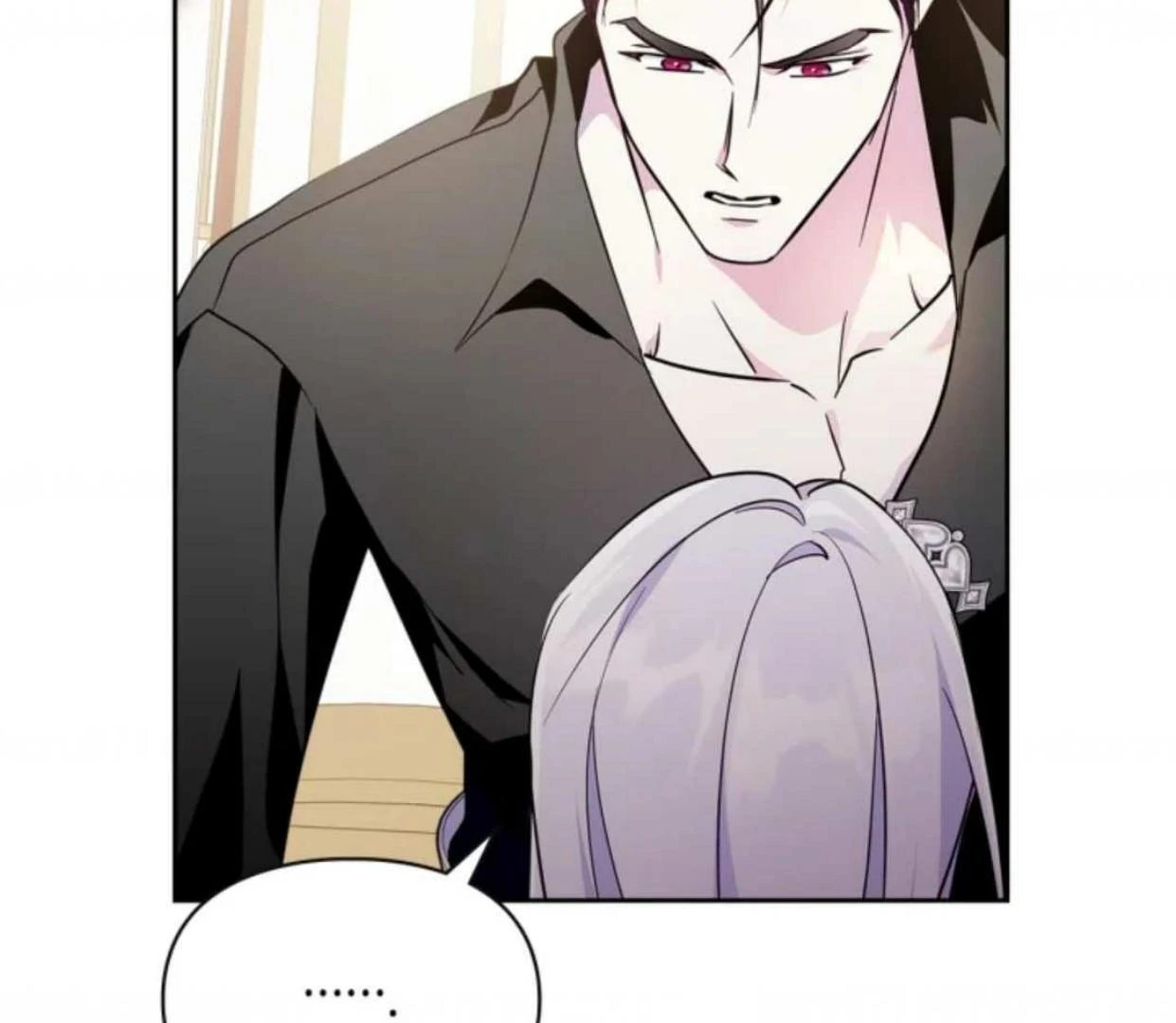 I Became the Tyrant’s Servant Chapter 51 page 103