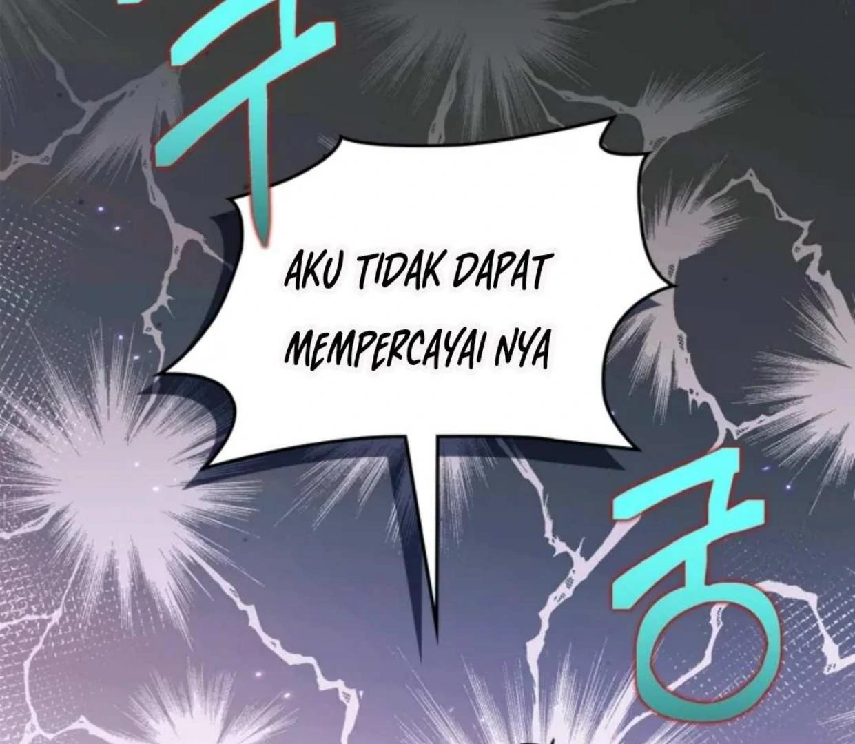 I Became the Tyrant’s Servant Chapter 51 page 105