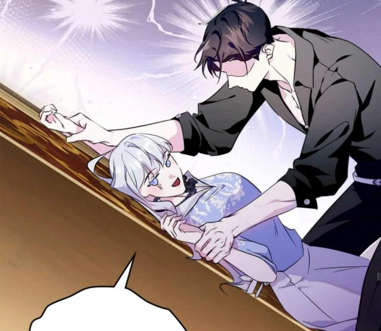 I Became the Tyrant’s Servant Chapter 51 page 106