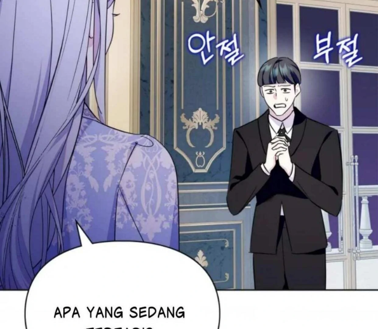 I Became the Tyrant’s Servant Chapter 51 page 12