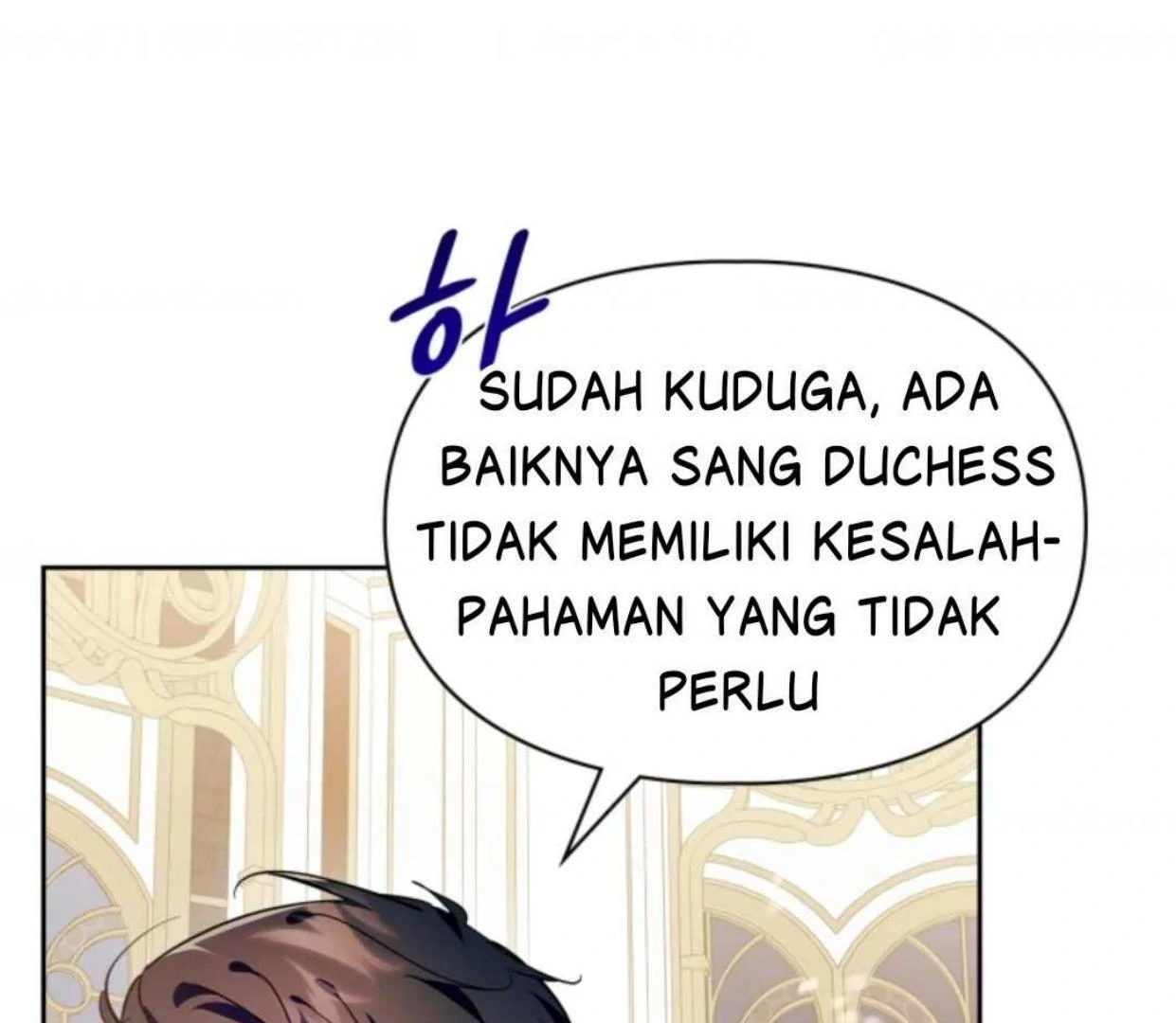 I Became the Tyrant’s Servant Chapter 51 page 141
