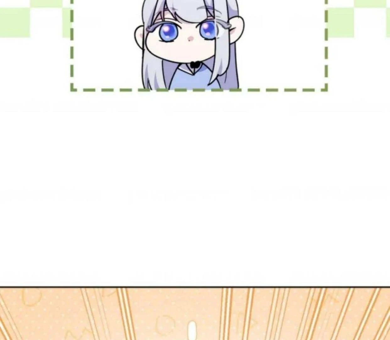 I Became the Tyrant’s Servant Chapter 51 page 15