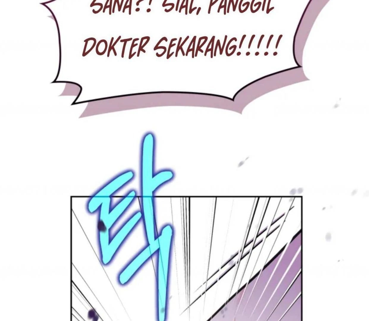 I Became the Tyrant’s Servant Chapter 51 page 180