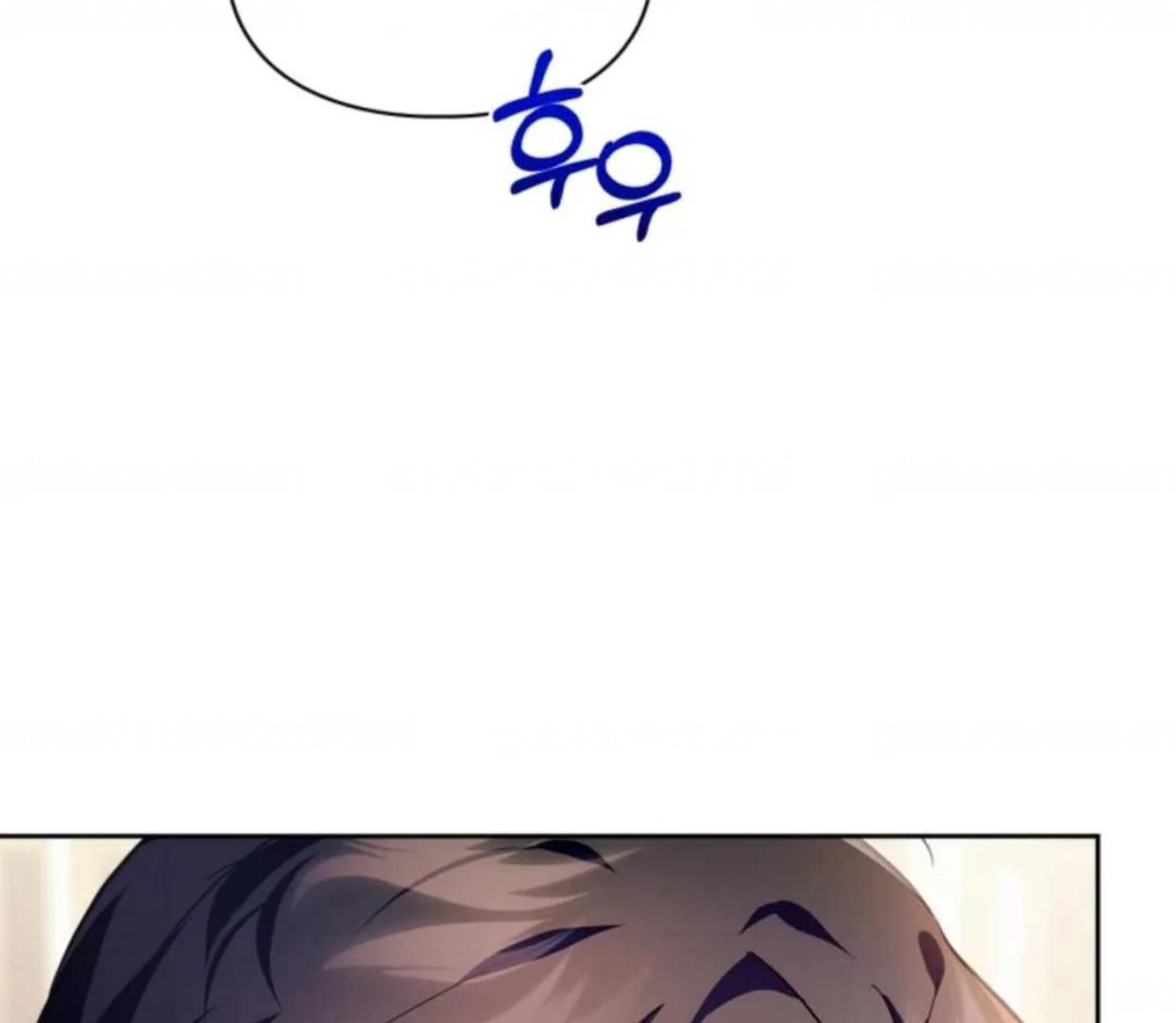 I Became the Tyrant’s Servant Chapter 51 page 187