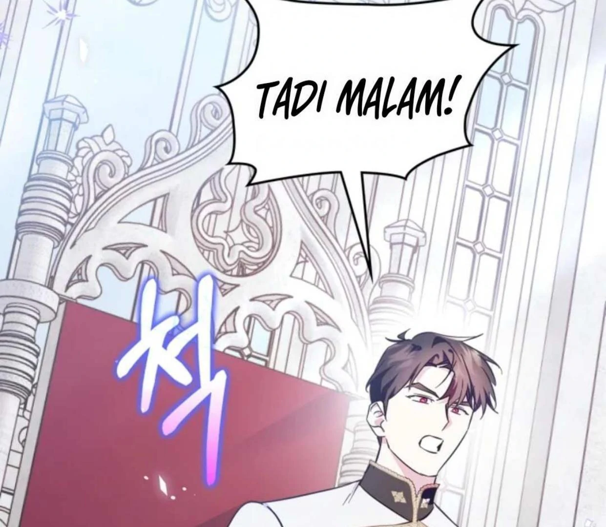 I Became the Tyrant’s Servant Chapter 51 page 222