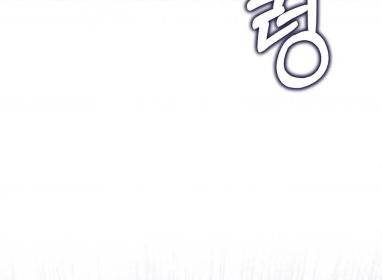 I Became the Tyrant’s Servant Chapter 51 page 226