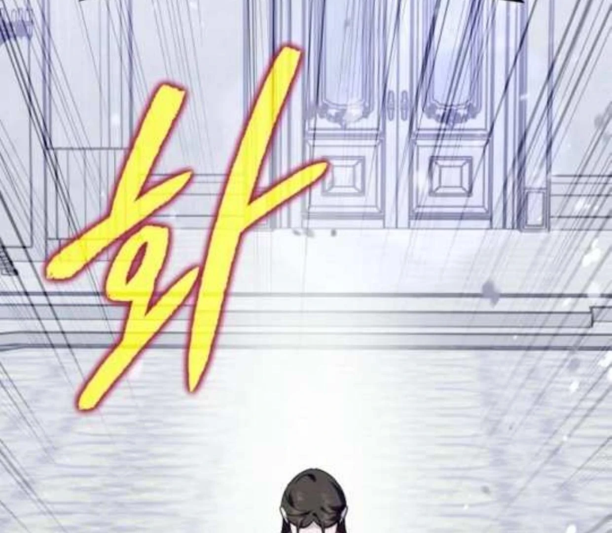 I Became the Tyrant’s Servant Chapter 51 page 228